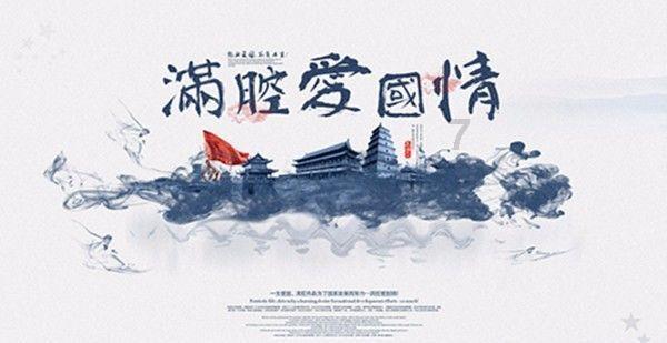逃出宝藏洞
