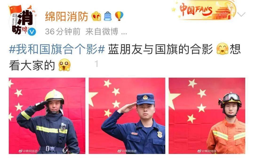 2015出生的2023多大了？游戏画面